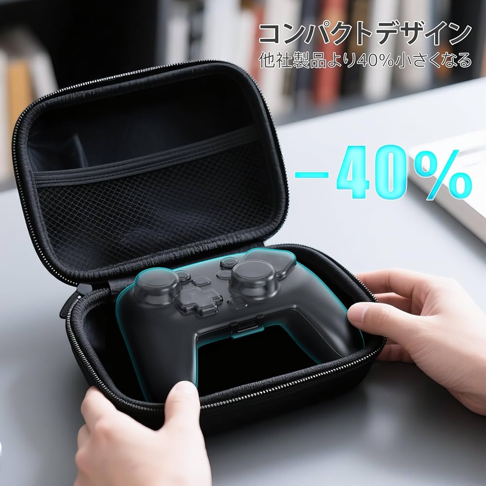Nintendo Switch 本体 、proコントローラ、ハードケース Amazon.co.jp: Switch 第2世代 Proコントローラー専用 ハード